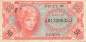 Preview: USA MPC Series 641 p.M60 50 Cents 1965 VF-